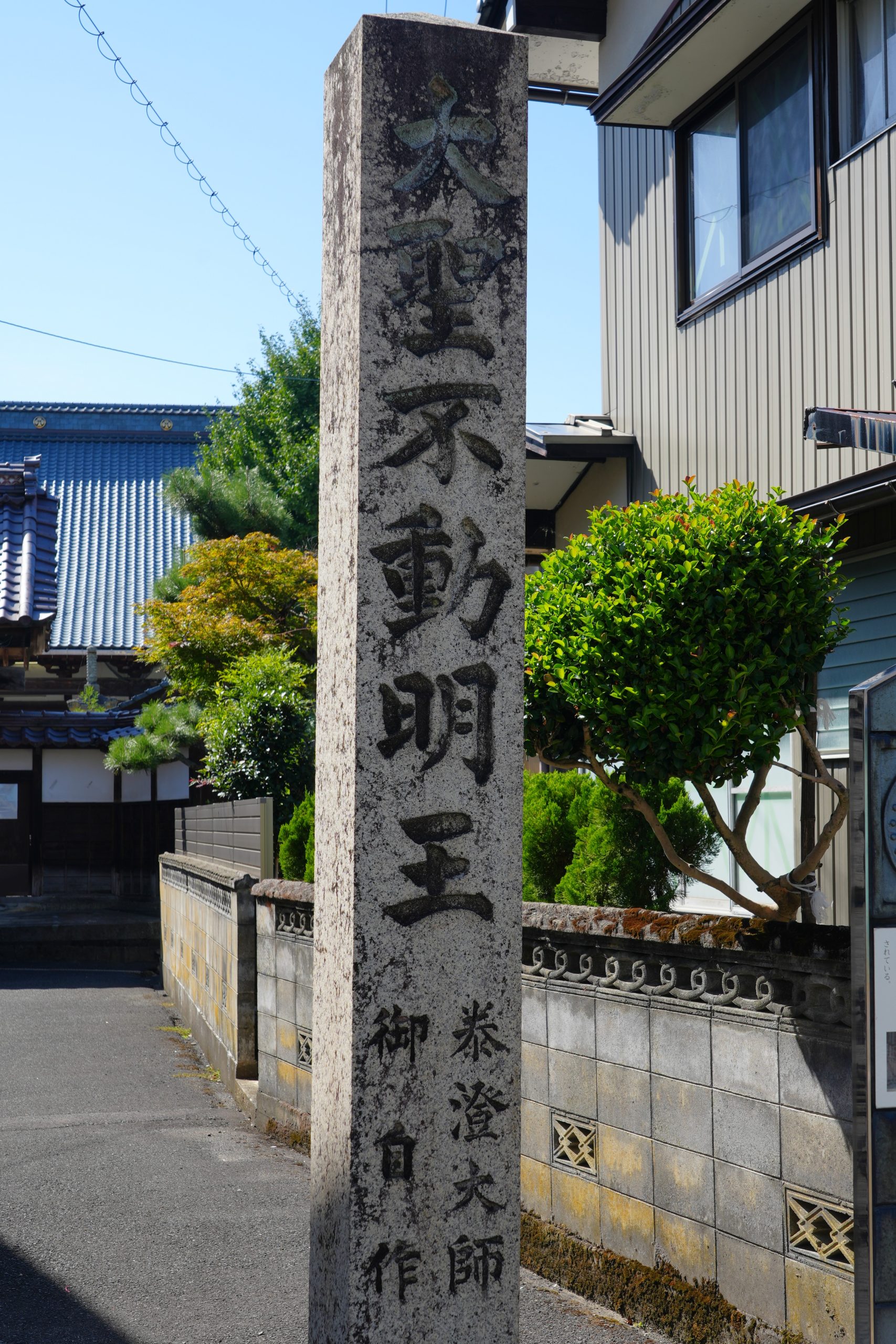 霊験ある腹籠不動尊をまつる泰澄大師・朝倉氏とゆかりの深い「窓安寺」を訪ねる