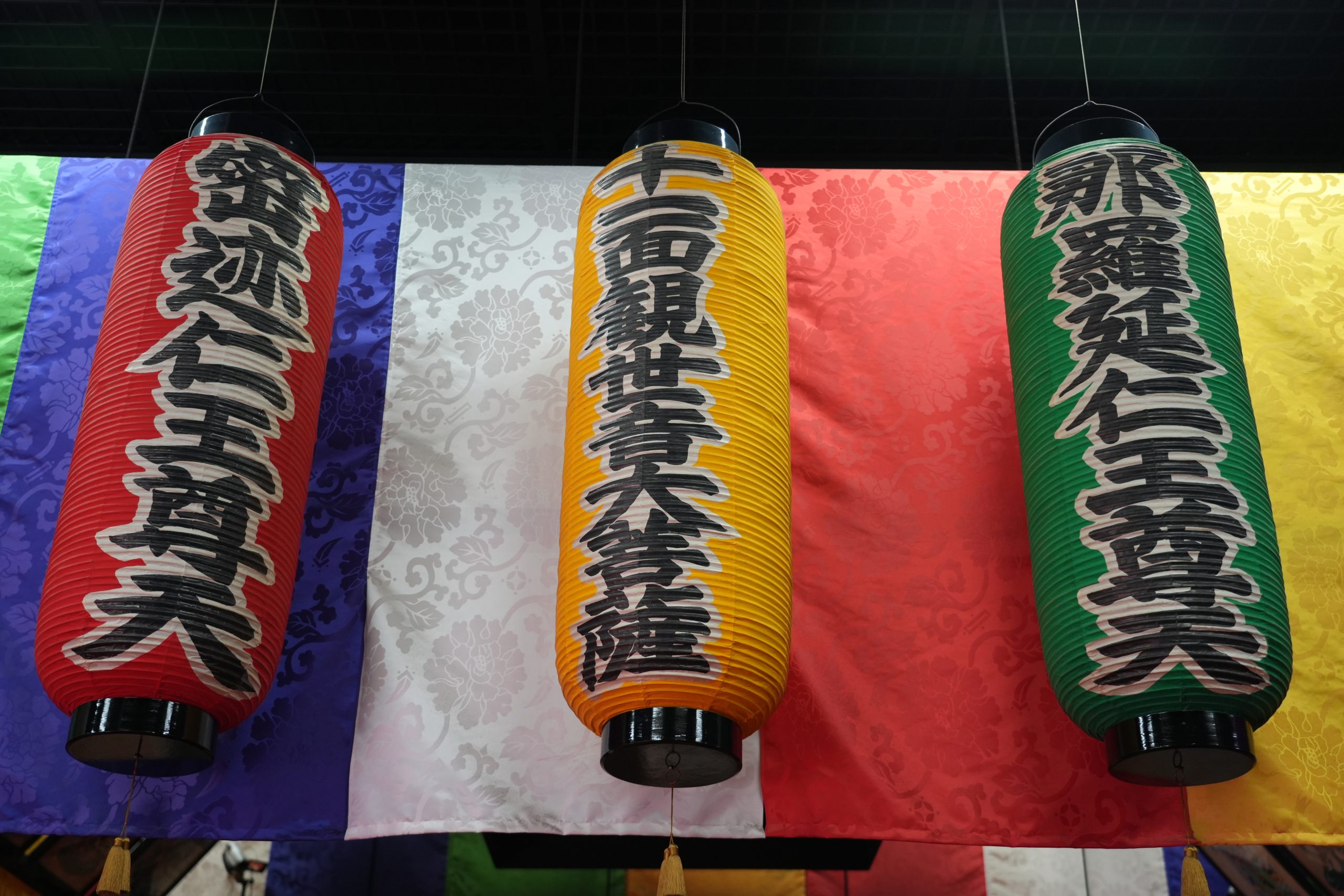 飛行機が飛ぶ過去と現在を繋ぐ名刹「芝山仁王尊 観音教寺」を訪ねる