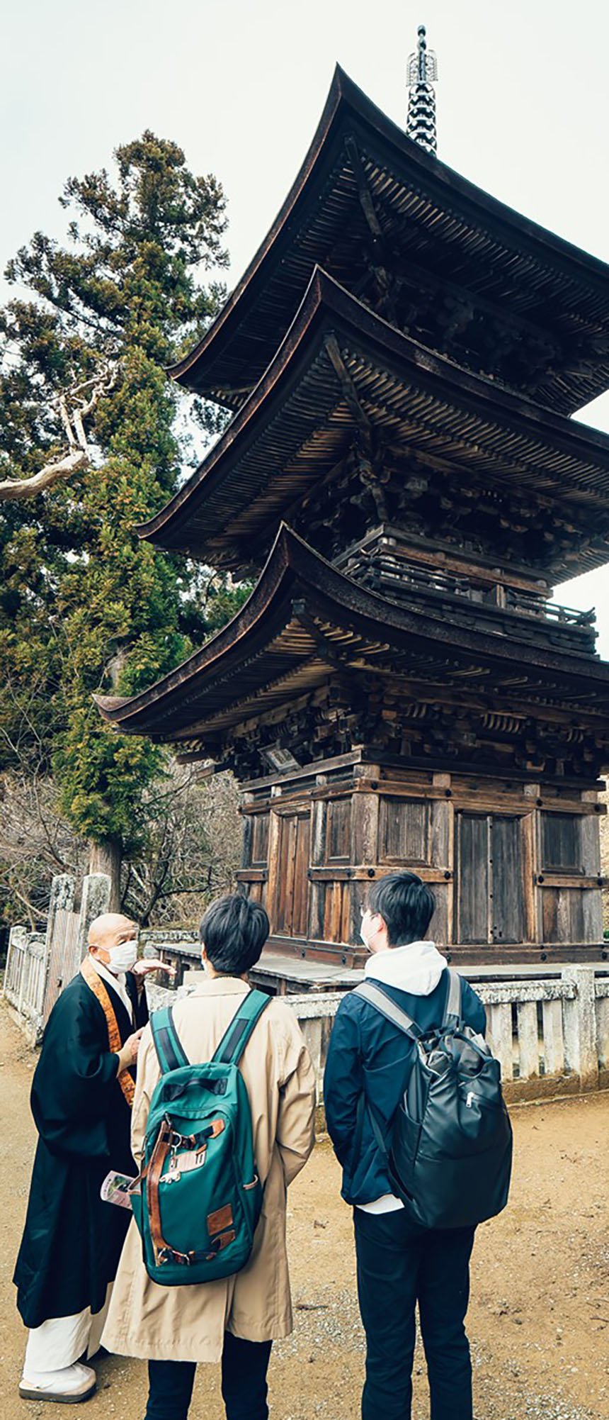 伝教大師最澄1200年魅力交流プロジェクト